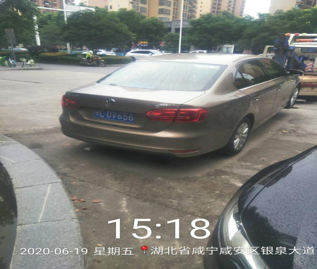 车牌 : 鄂 l0v656      违停地点 : 银泉大道       违停类型:违法