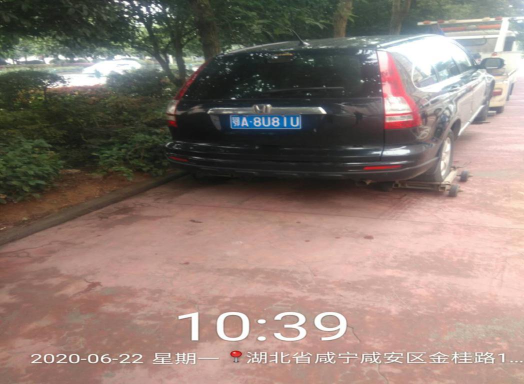车牌 : 鄂 a8u81u     违停地点 : 金桂路       违停类型:违法停车